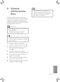 Страница 221