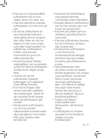 Страница 227