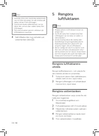 Страница 232