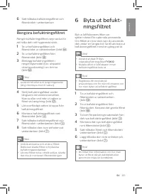 Страница 233