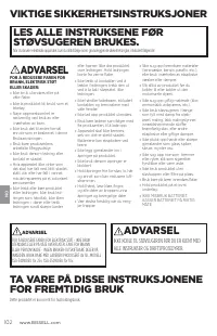 Страница 102