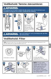 Страница 107