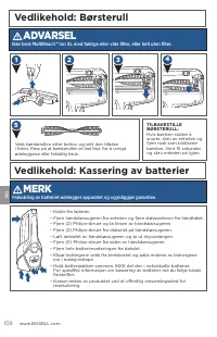 Страница 108
