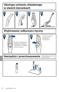 Страница 116