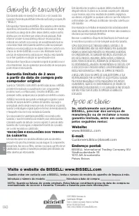 Страница 130