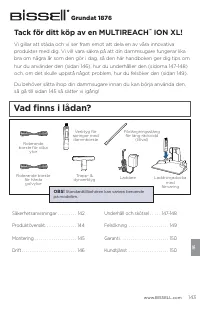 Страница 143
