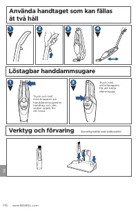 Страница 146