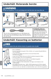 Страница 148