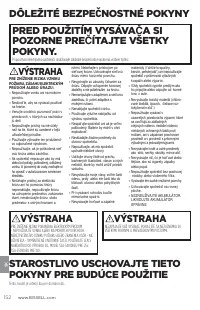 Страница 152