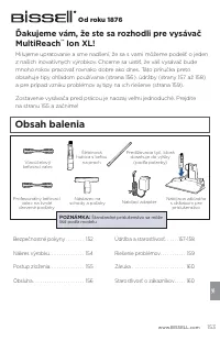 Страница 153