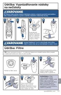 Страница 157