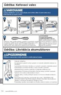 Страница 158