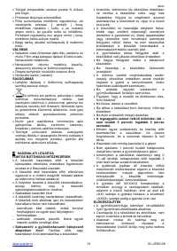 Страница 12