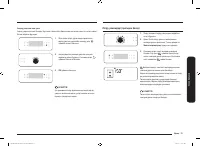 Страница 103