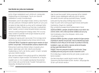 Страница 136