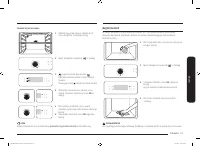 Страница 153