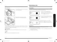 Страница 141