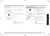 Страница 147