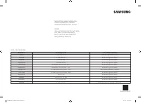 Страница 176