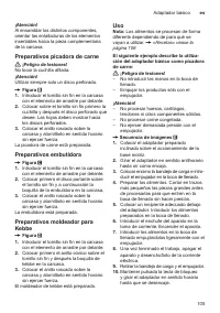 Страница 105