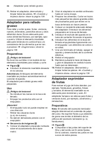 Страница 106