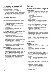 Страница 108