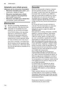 Страница 110