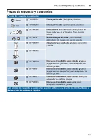 Страница 111
