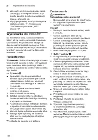 Страница 156