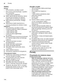 Страница 158