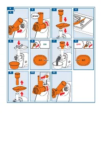 Страница 207