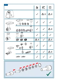 Страница 210