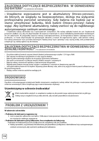 Страница 120