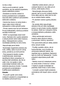 Страница 100