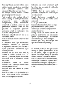 Страница 101