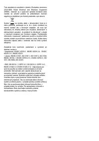 Страница 102