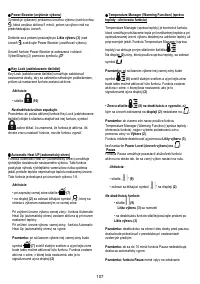 Страница 107