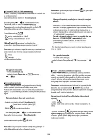 Страница 108