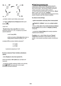 Страница 109