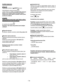 Страница 110