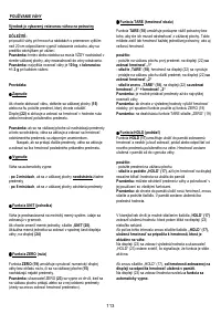 Страница 113