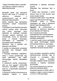 Страница 121