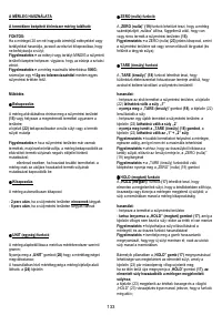 Страница 133