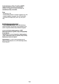 Страница 134