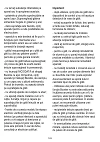 Страница 163