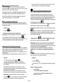 Страница 170