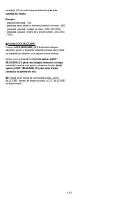 Страница 177