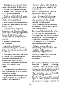 Страница 248