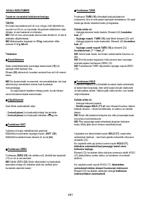 Страница 261