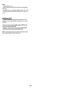 Страница 262